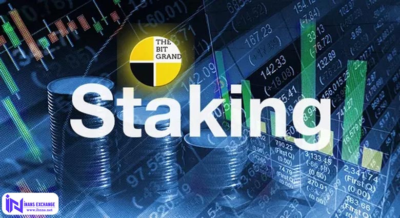 استیکینگ ارز دیجیتال