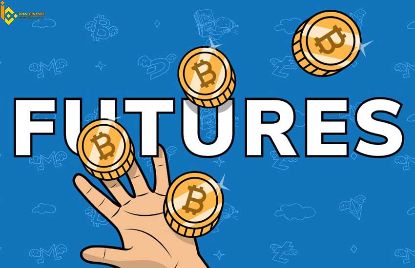 صرافی غیرمتمرکز ارز دیجیتال