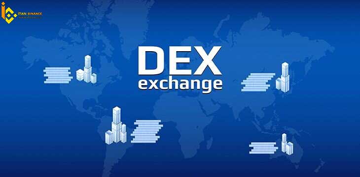 معایب صرافی های غیرمتمرکز ارزهای دیجیتال