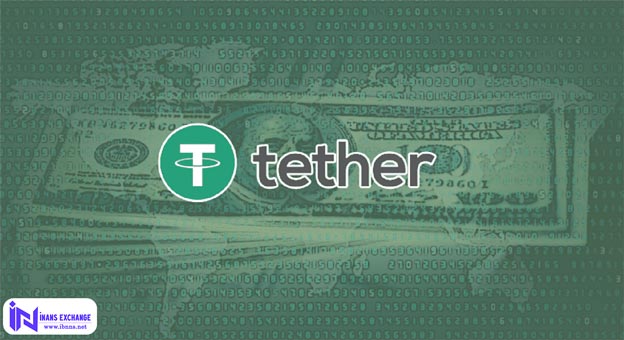 ارز دیجیتال تتر