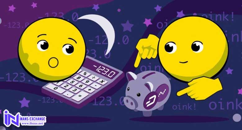 کدام ارزهای دیجیتال کمترین کارمزد تراکنش را دارند؟