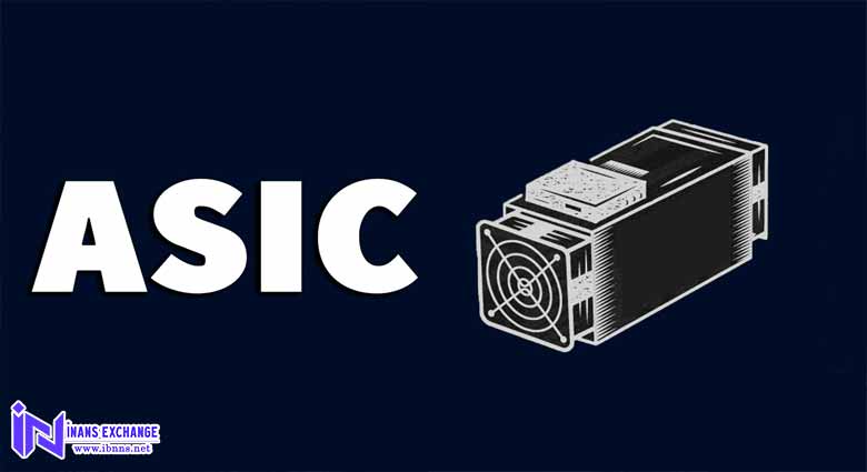 دستگاه اسیک ماینر چیست؟
