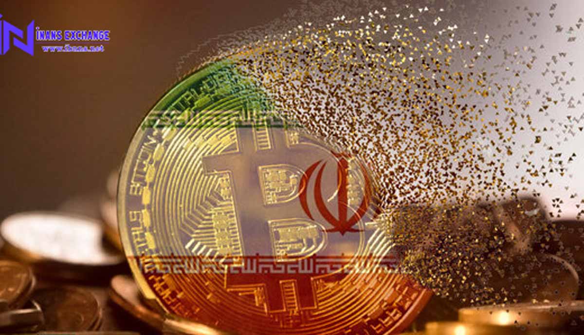 ایا بیت کوین در ایران قانونی است؟
