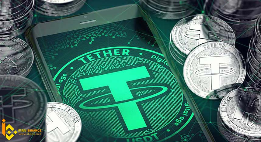 تتر چگونه مدیریت می شود؟