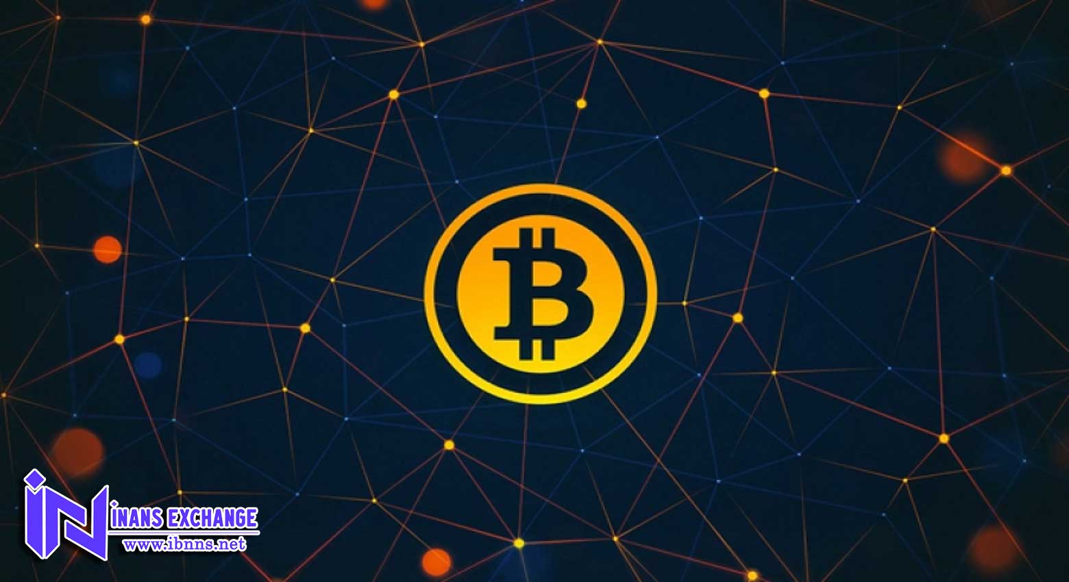 آشنایی با بیت کوین