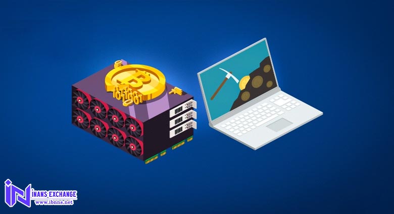 بهترین برنامه های استخراج ارز دیجیتال کدامند؟