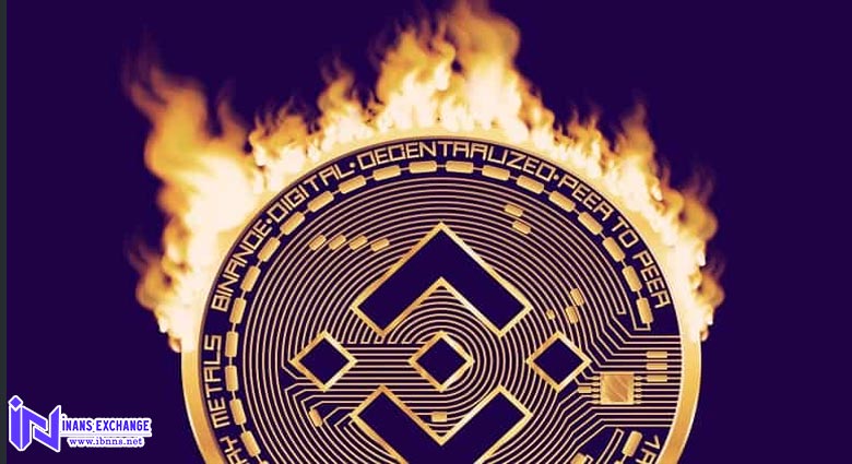 توکن سوزی بایننس کوین تا چه زمانی ادامه دارد؟