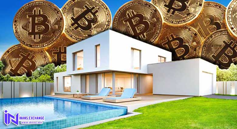 تفاوت کسب سود در بازار مسکن و بازار بیت کوین