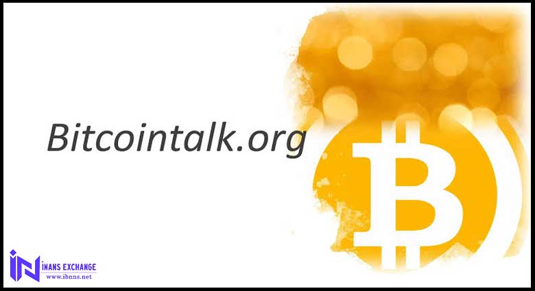 ریسک های موجود در سایت بیت کوین تاک
