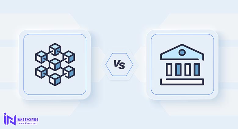 تفاوت سیفای(CeFi) با دیفای(DeFi) چیست؟