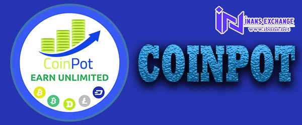 سایت کوین پات چیست؟ دریافت ارز دیجیتال رایگان 