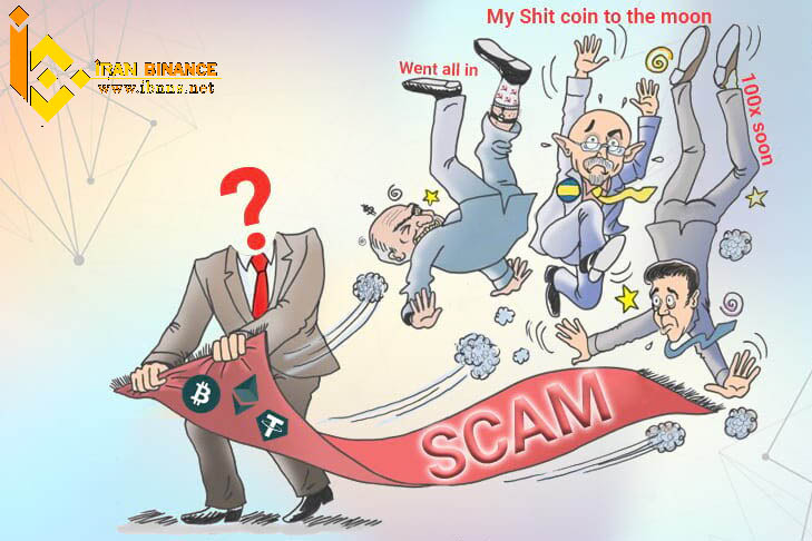 افزایش امنیت در ارزهای دیجیتال