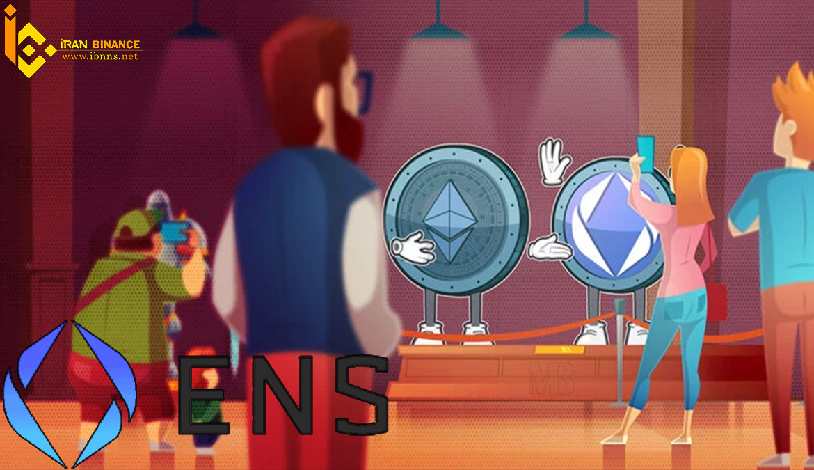 توکن ENS