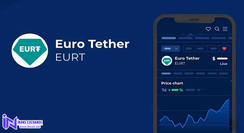 استیبل کوین یورو تتر چیست؟
