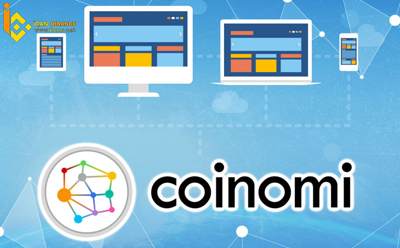 کیف پول نرم افزاری کوینومی Coinomi: