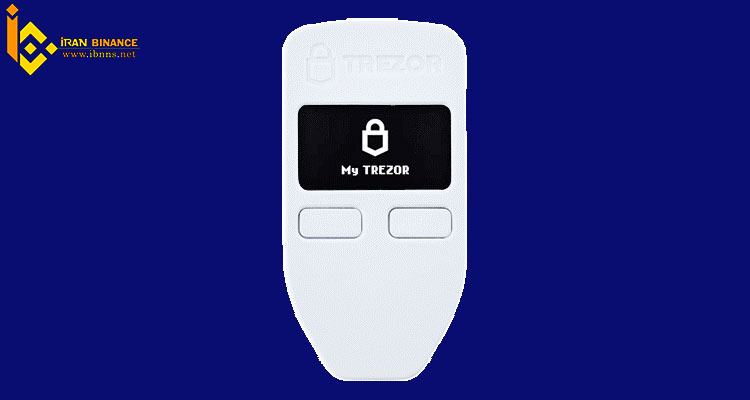 کیف پول سخت افزاری ترزور Trezor: