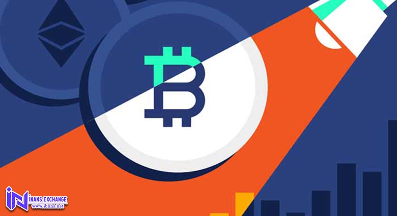 فریز شدن ارز دیجیتال