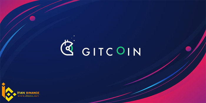 ارز گیت کوین چیست؟
