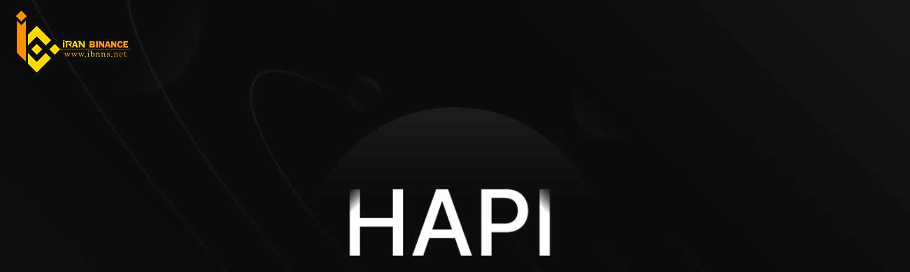 HAPI