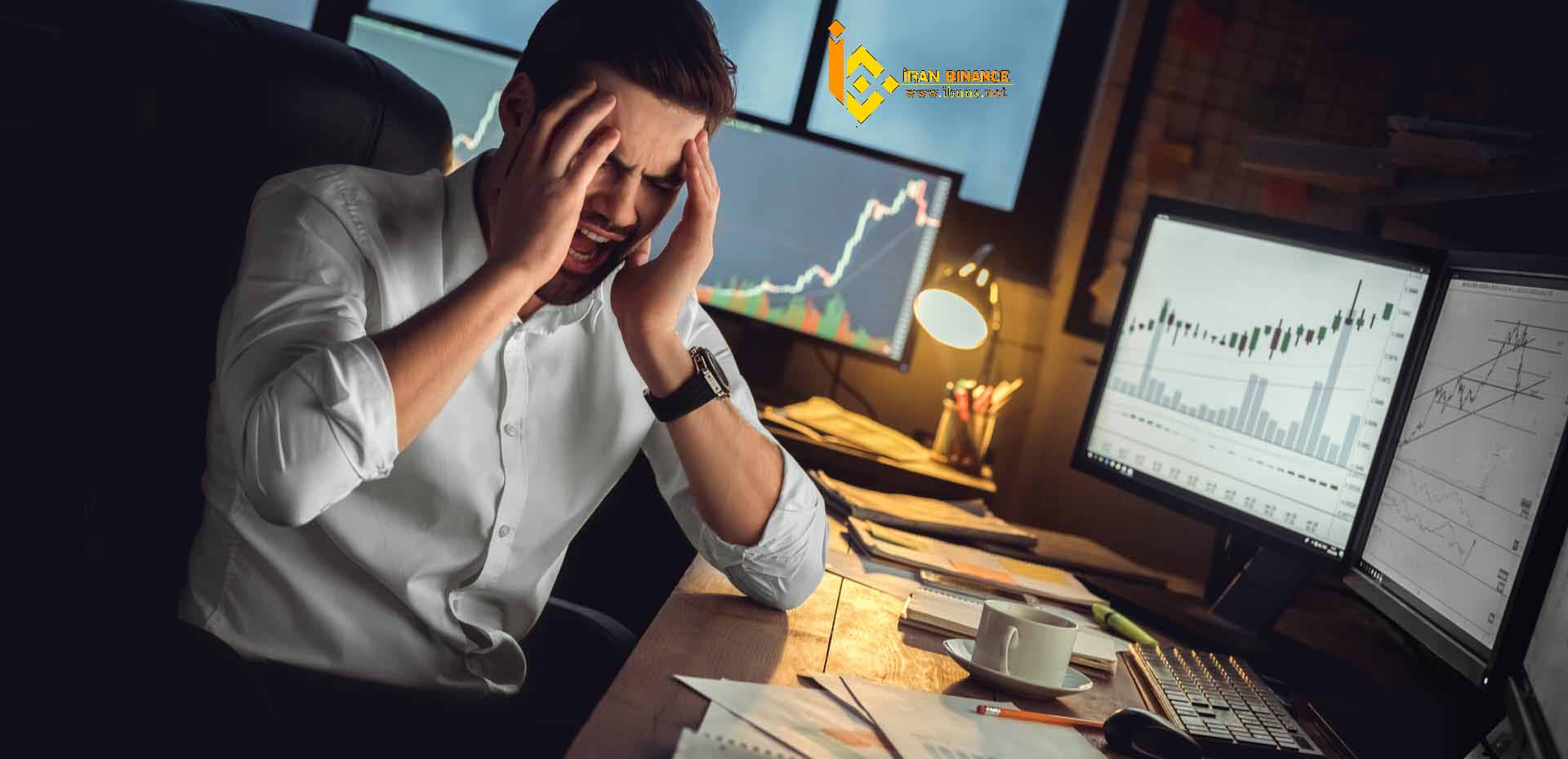 مزیت های هولد کردن برای افراد مبتدی