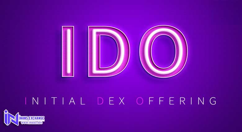 نحوه مراقبت از سرمایه در IDO چگونه است؟