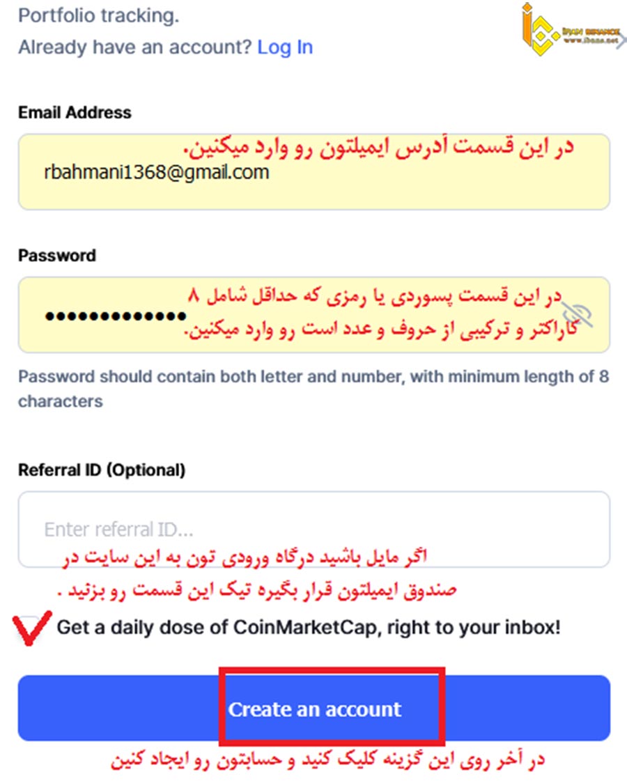 سایت کوین مارکت کپ
