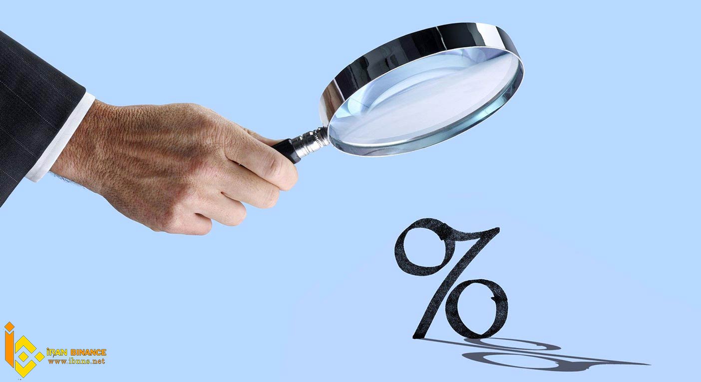 عوامل تاثیرگذار بر میزان نرخ بهره