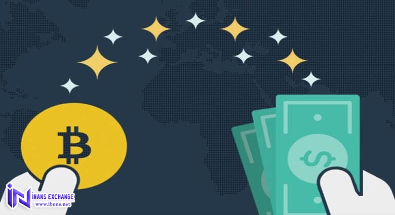 دلیل پرداخت کارمزد در صرافی های ارز دیجیتال