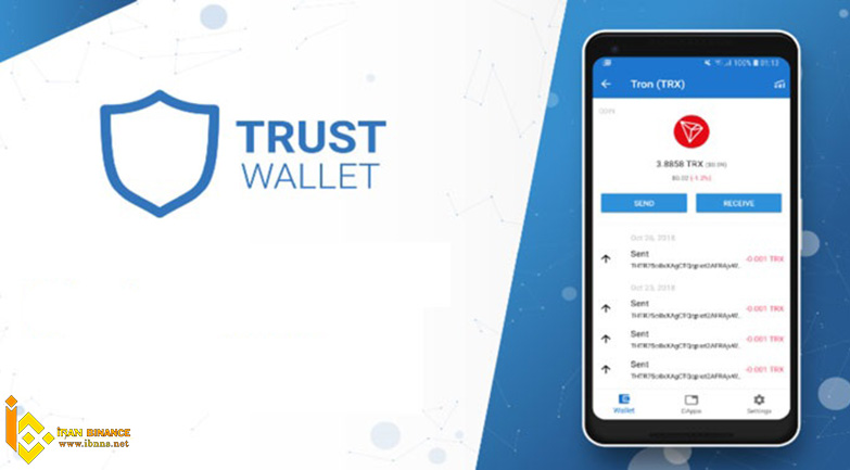 ارز دیجیتال کیپ نتورک چیست؟ (معرفی انواع کیف پول KEEP)