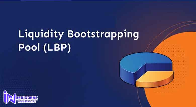 استخر نقدینگی LBP چه مزایایی به همراه دارد؟