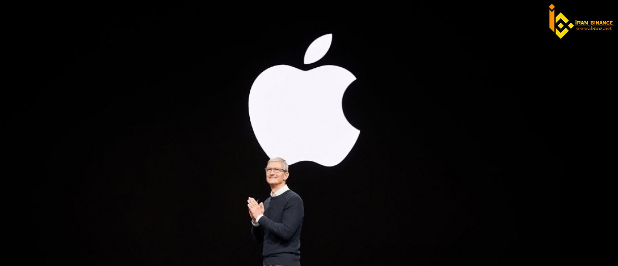 کمپانی اپل Apple