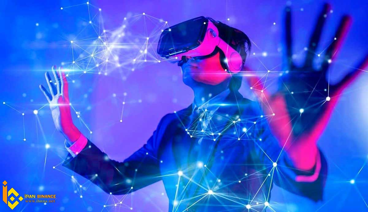 واقعیت مجازی یا VR چیست؟