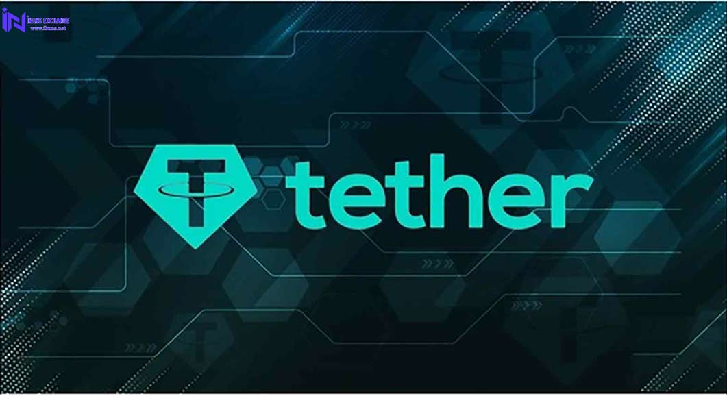 ارز تتر چیست؟