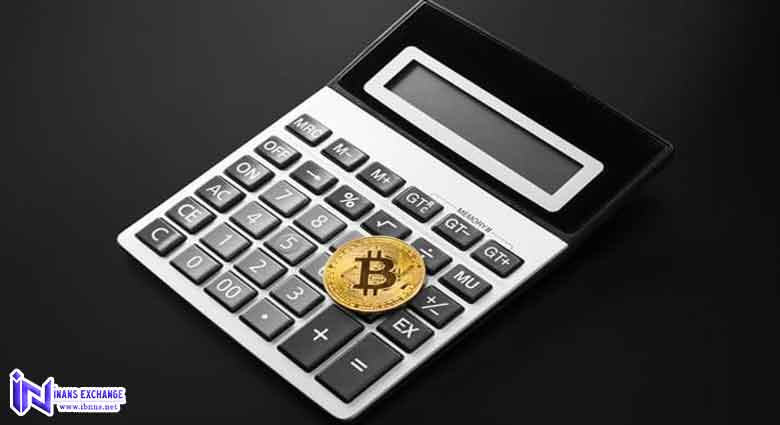 محاسبه گر ارز دیجیتال چیست؟