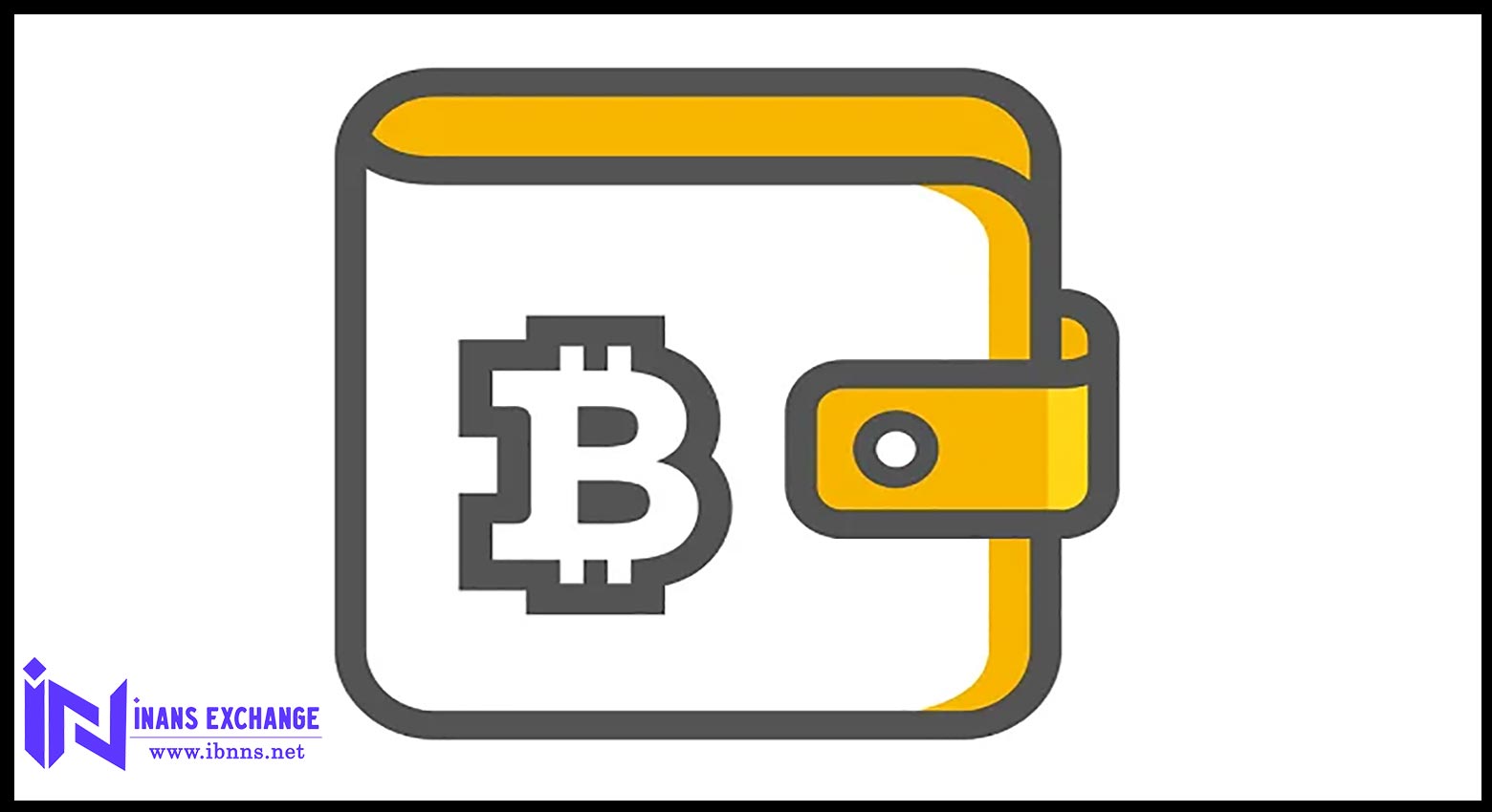 از کجا بفهمیم قبلا بیت کوین داریم؟