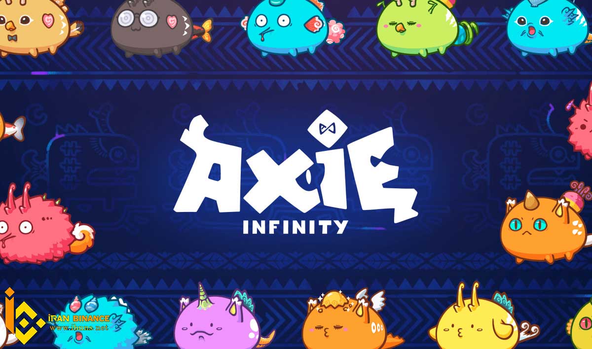 بازی Axie Infinity
