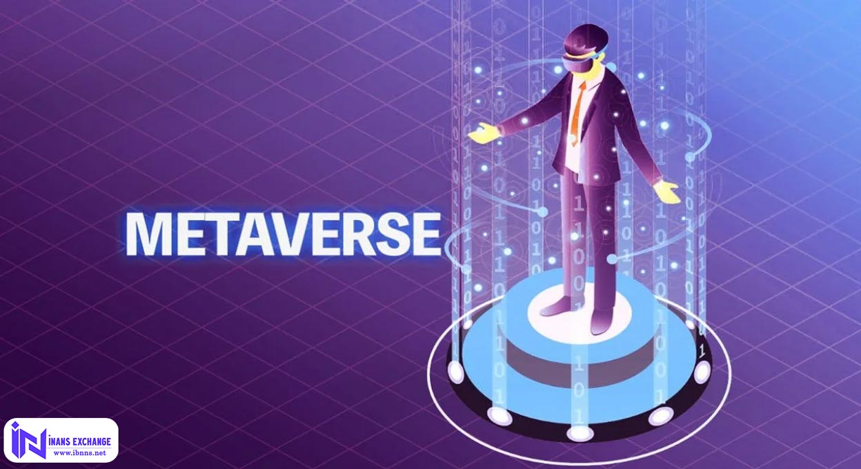 متاورس چیست؟