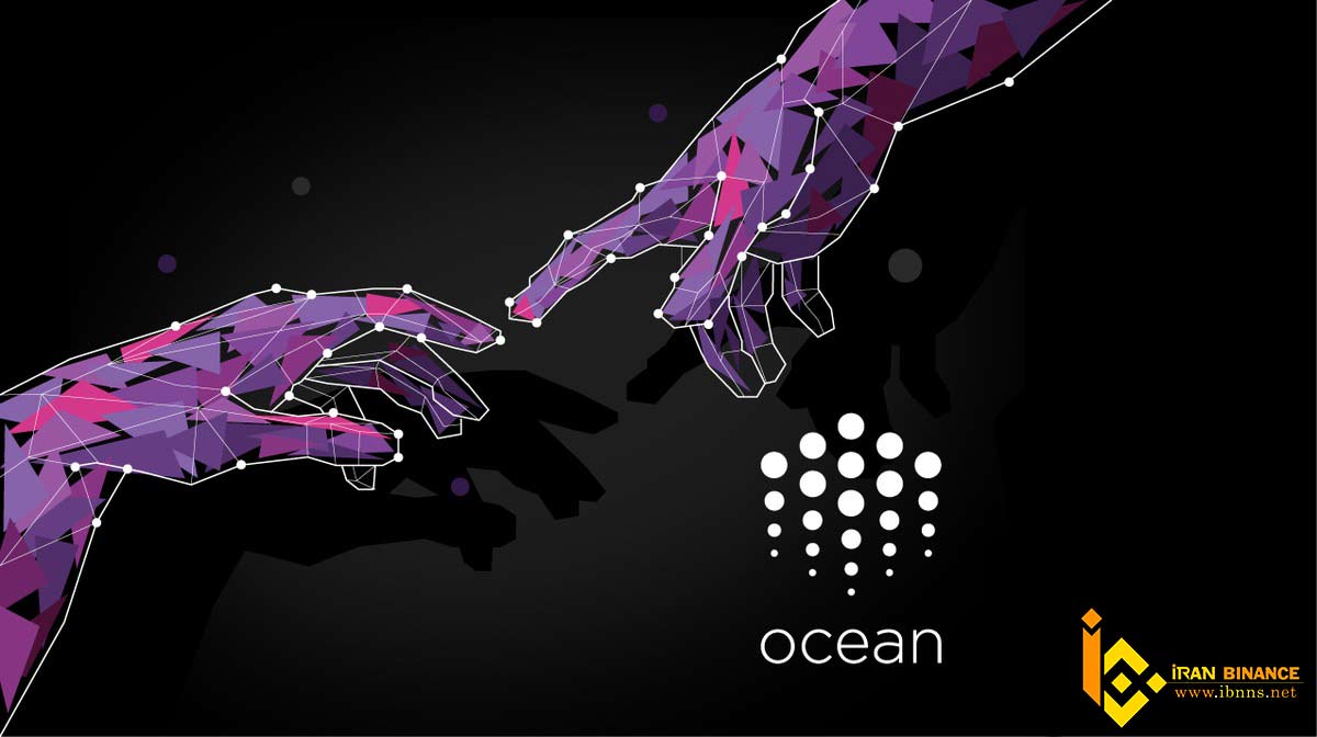 توکنOcean چیست؟
