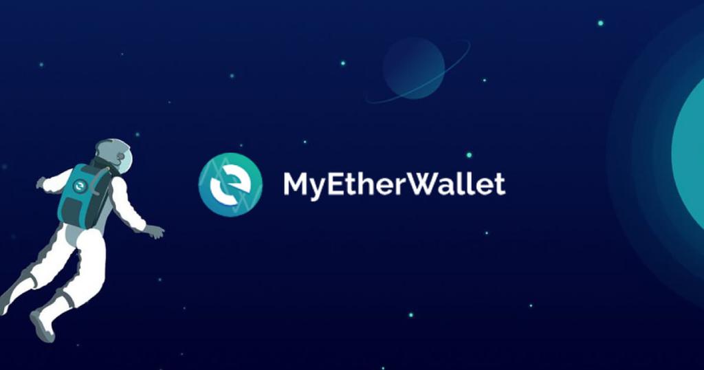 کیف پول مای اتر والت (MyEterWallet)