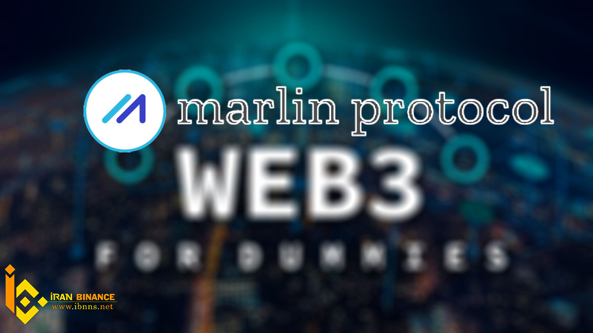 بنیانگذاران ارز دیجیتال POND