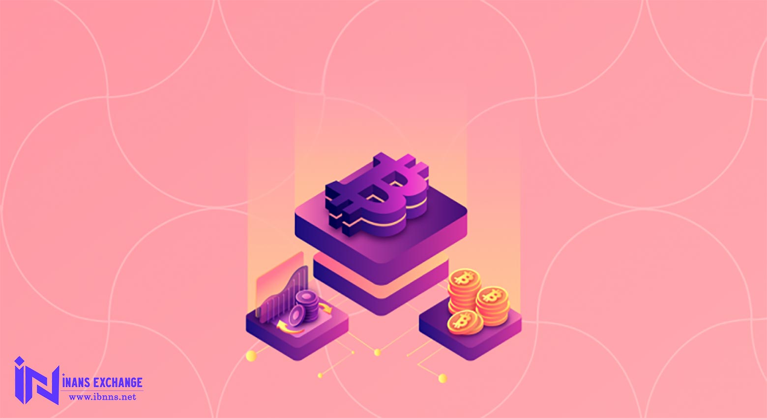 پشتوانه بیت کوین چیست؟