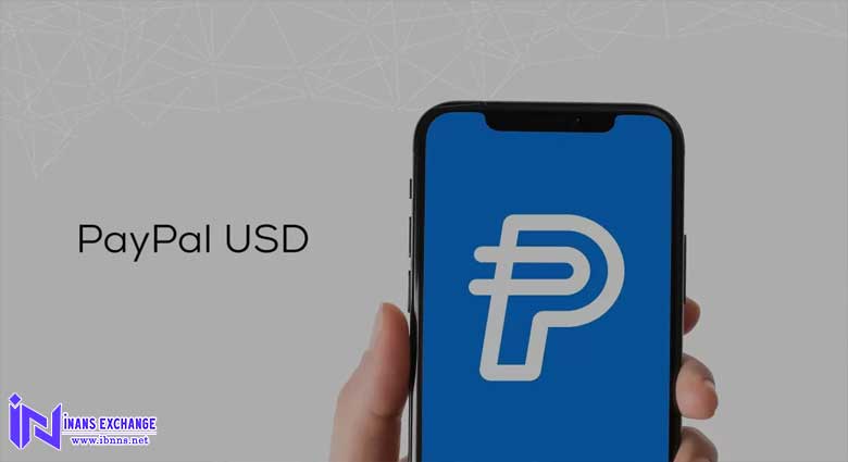 موانع و مشکلات استیبل کوین PYUSD