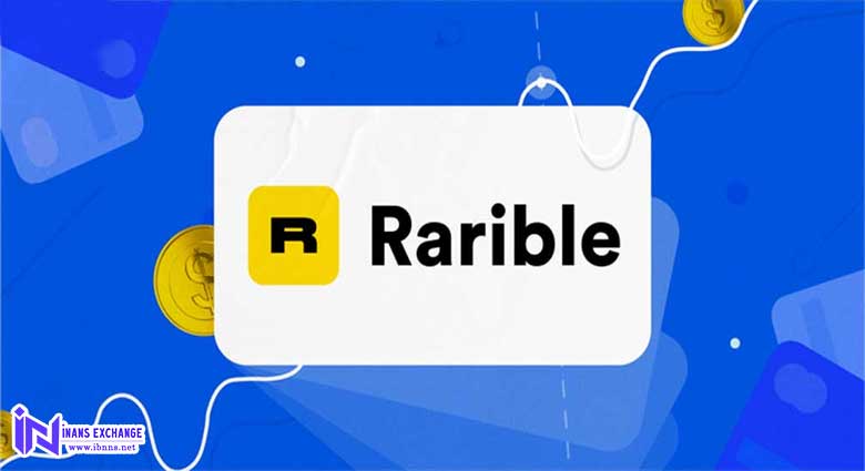 مزایا و معایب پلتفرم رریبل چیست؟