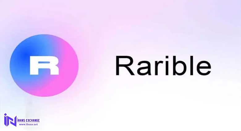 آیا پلتفرم Rarible از امنیت کافی برخوردار است؟