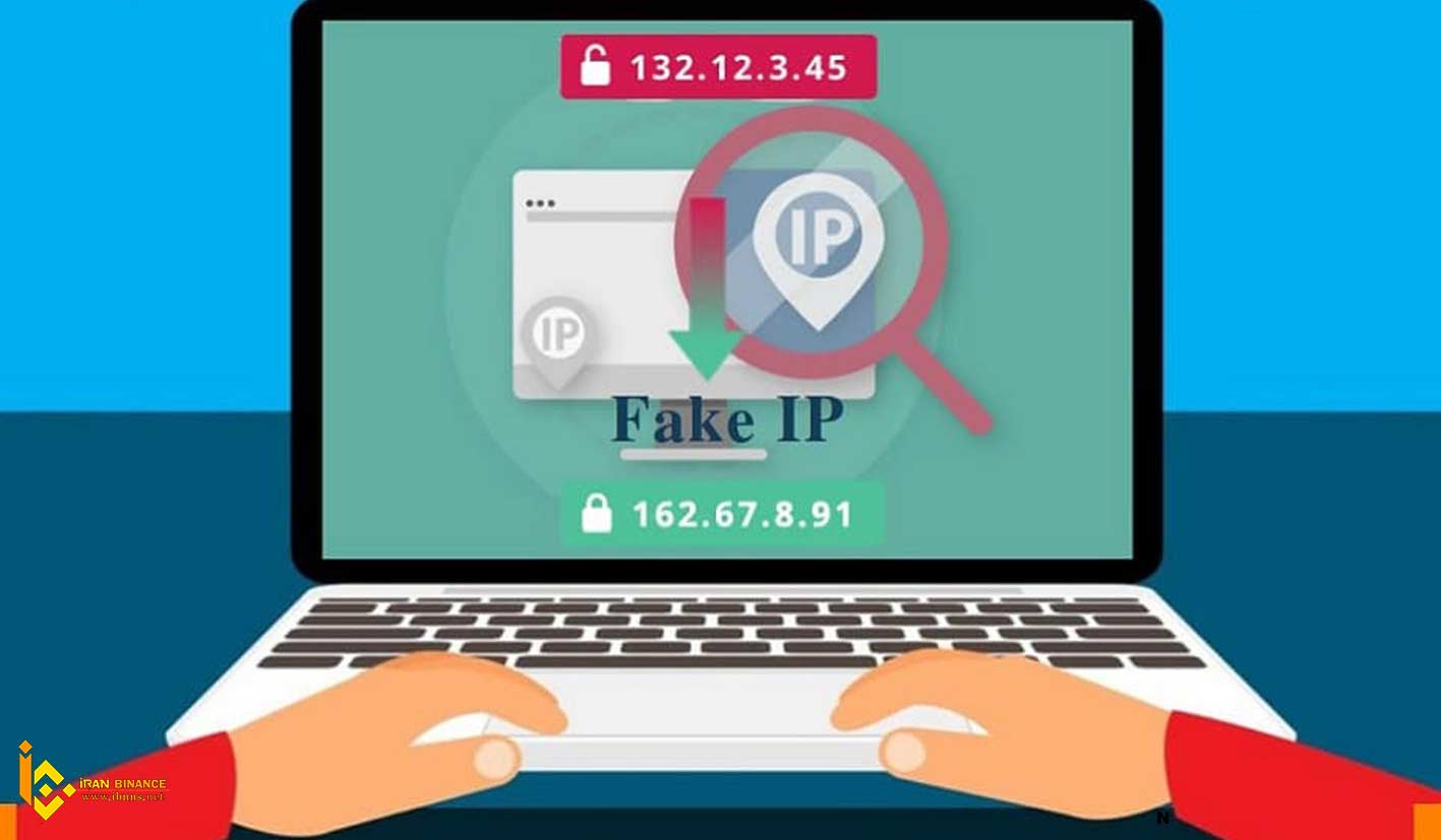  استفاده از VPN و تغییر آی پی 