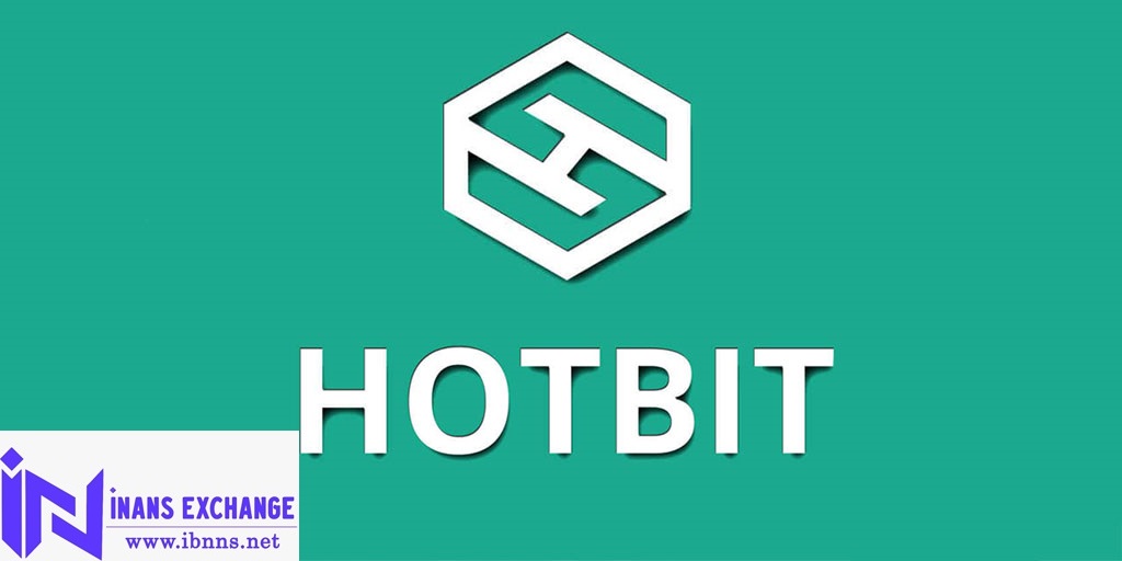 صرافی هات بیت