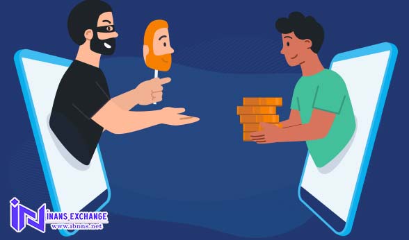 روش های کلاهبرداری با ارز بیت کوین
