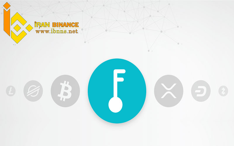 ارز دیجیتال سلف کی چیست؟ |ارز دیجیتال selfkey چیست؟