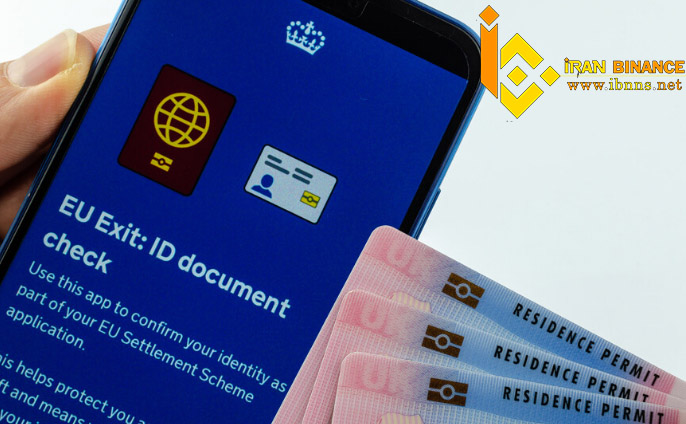 ارز دیجیتال سلف کی چیست؟ |ارز دیجیتال selfkey چیست؟ | کیف پول های سلف کی