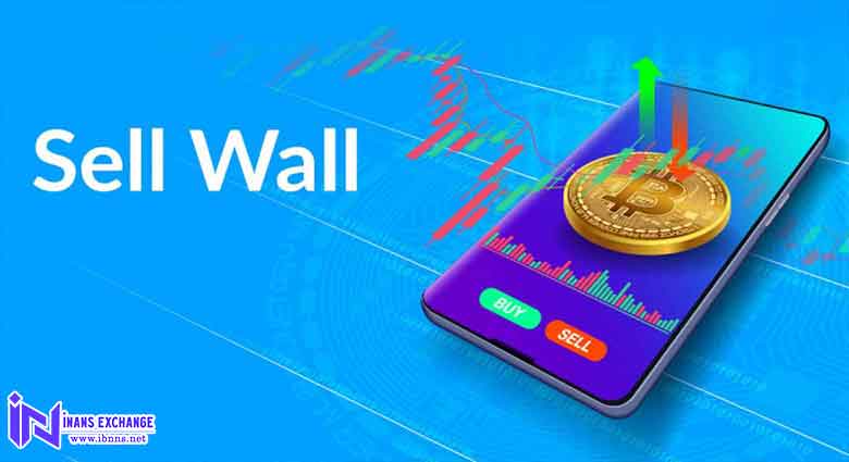 دیوار فروش در ارز دیجیتال چیست؟